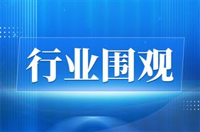 2026年度国家绿色工厂推荐和动态管理工作开始了