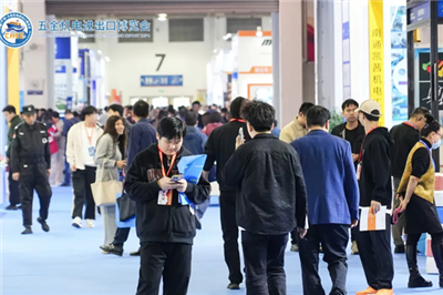 不止线下获客！专业展会，是五金产业进阶的核心底气