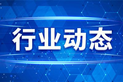 江苏省关于2026年实施农业机械报废更新补贴政策的通知