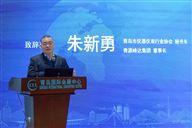 人工智能赋能仪器仪表专场报告会成功举办！